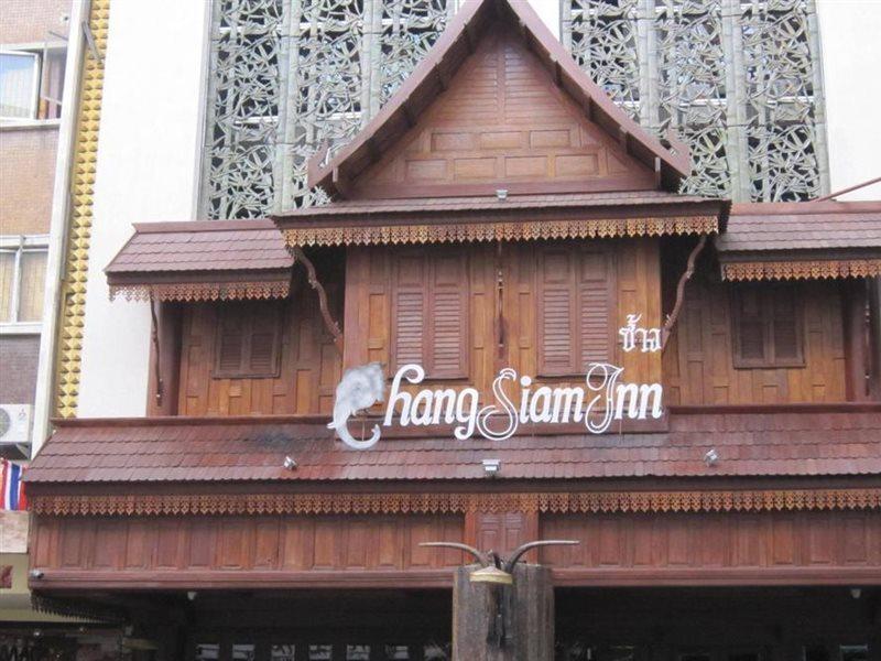 Chang Siam Inn Bangkok Zewnętrze zdjęcie